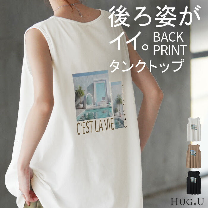 7/31限定価格【5%OFF】