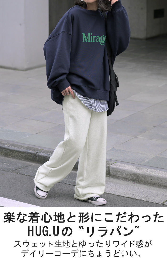 パンツ elena パンツ elena P-ALOMA パンツ｜グレー｜ウィメンズ｜DIESEL