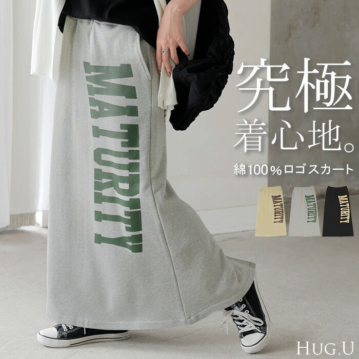 7/4限定【10％OFF】