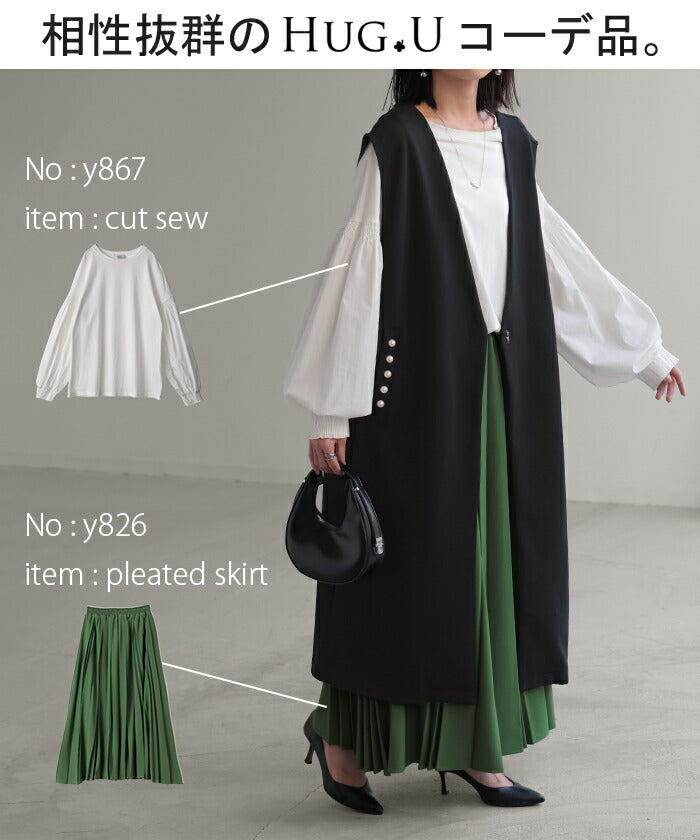 ベスト ジレ パール ロングベスト レディース トップス アウター