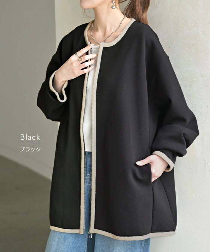 ジャケット ダンボール ニット パイピング レディース アウター