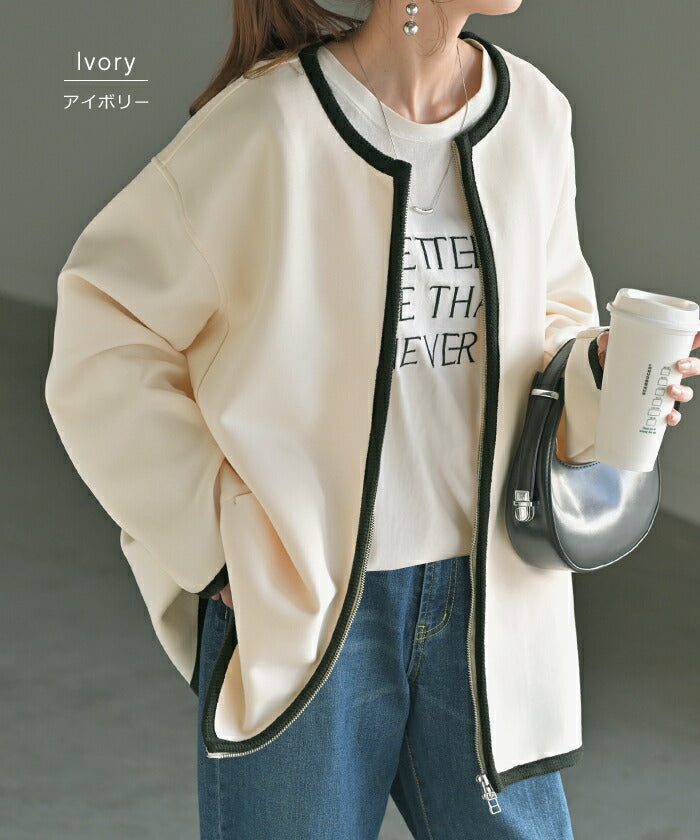 ジャケット ダンボール ニット パイピング レディース アウター