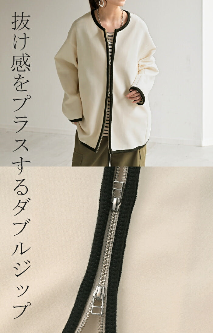 ジャケット ダンボール ニット パイピング レディース アウター ジャケット ダンボール ニット パイピング レディース アウター