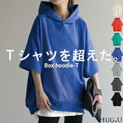 Tシャツ フード パーカー トップス 二の腕カバー レディース ドルマンスリーブ ティーシャツ チュニック ビッグ カットソー 半袖 レイヤード プルオーバー 大きいサイズ 長い ゆったり 無地 ロング お尻が隠れる 赤 白 黒 春 夏 HUG.U