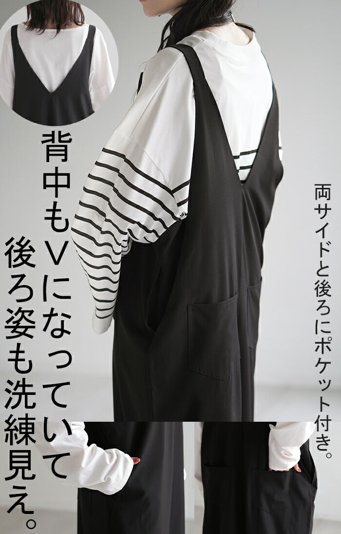 ユウタマツオカ サロペット オーバーオール オールインワン ワイド パンツ 黒 ユウタマツオカ サロペット オーバーオール オールインワン ワイド