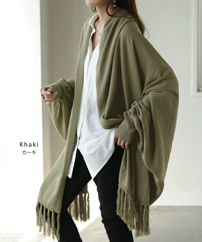 カーディガン レディース アウター 大判ストール 大判 大判マフラー