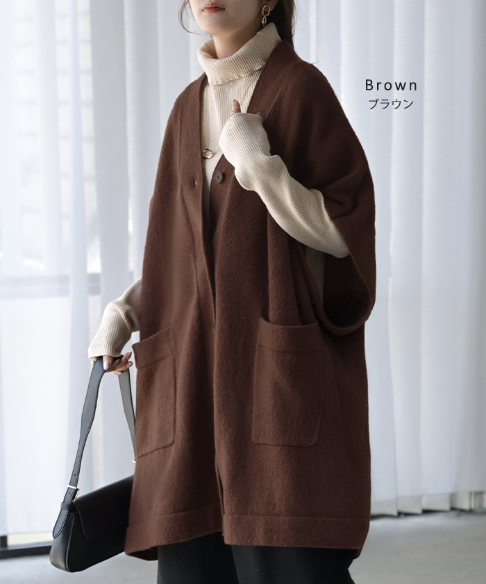 カーディガン ポンチョ ロング レディース トップス アウター ニット V