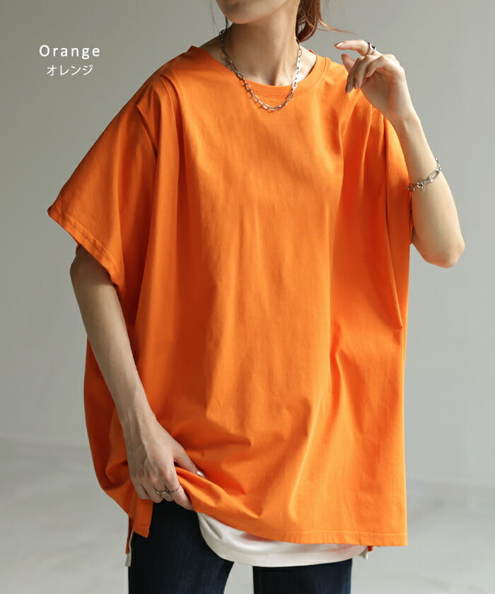 Tシャツ 接触冷感 ロング レディース トップス ティーシャツ 涼しい