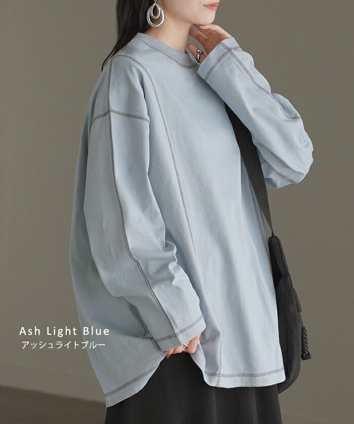 ロンT レディース カットソー ティーシャツ 無地 長袖 Tシャツ ロング