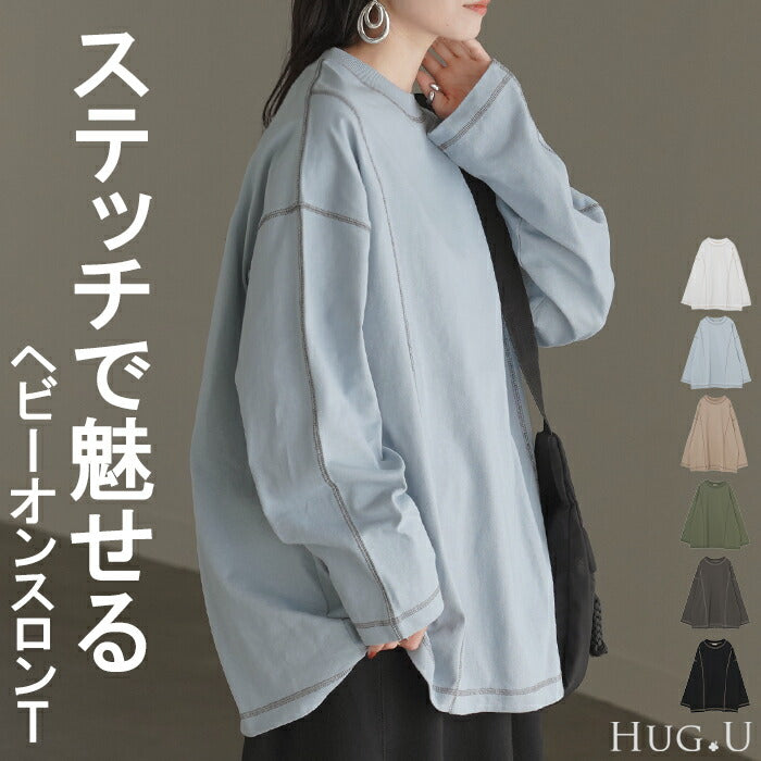 ロンT レディース カットソー ティーシャツ 無地 長袖 Tシャツ ロング
