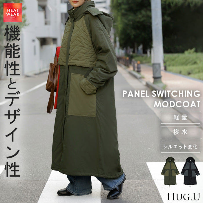 2025AW新作 アウター コート □12月下旬入荷 ロング 撥水 中綿