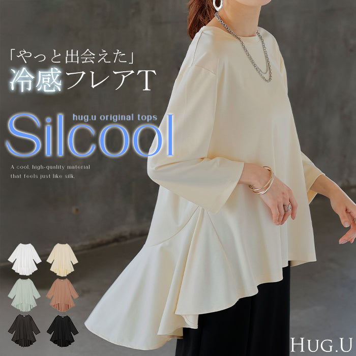 感謝セール【39%OFF】