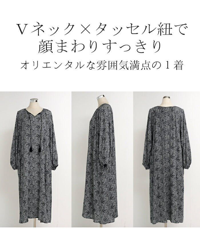 ワンピース ペイズリー シャツワンピース ノーカラー シャツワンピ