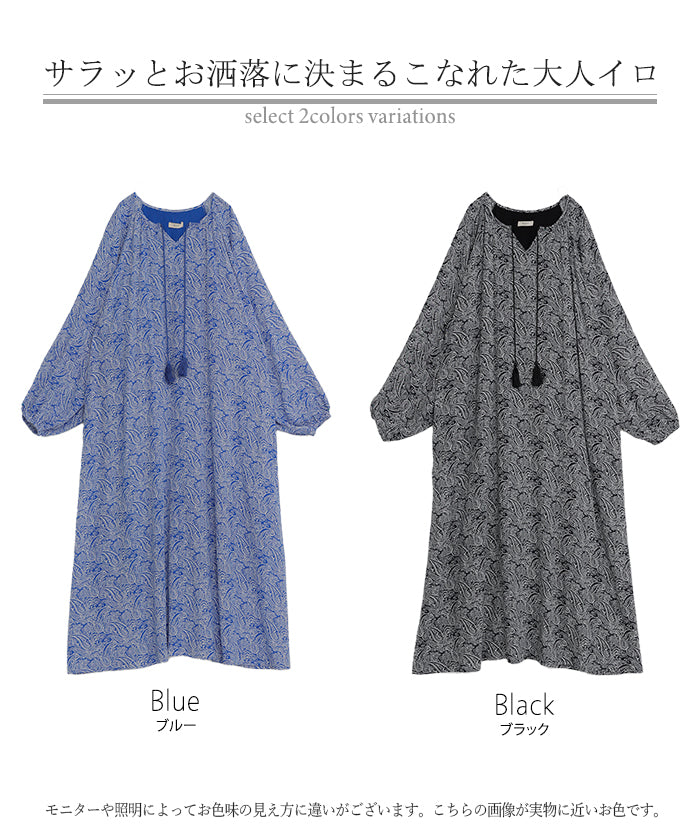 ワンピース ペイズリー シャツワンピース ノーカラー □一部7月