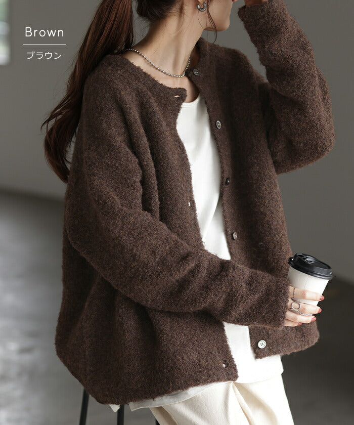 ニット レディース セーター トップス 長袖 カーデ ニットカーディガン