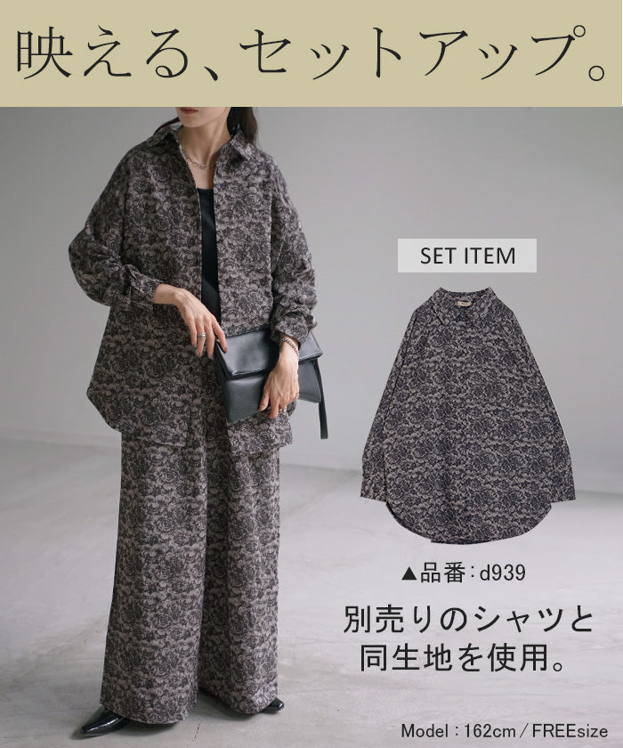 タグ付き新品☆M'S GRACY ツイードガウチョパンツ 38 完璧すぎるが故三度も タグ付き新品☆M'S GRACY ツイード
