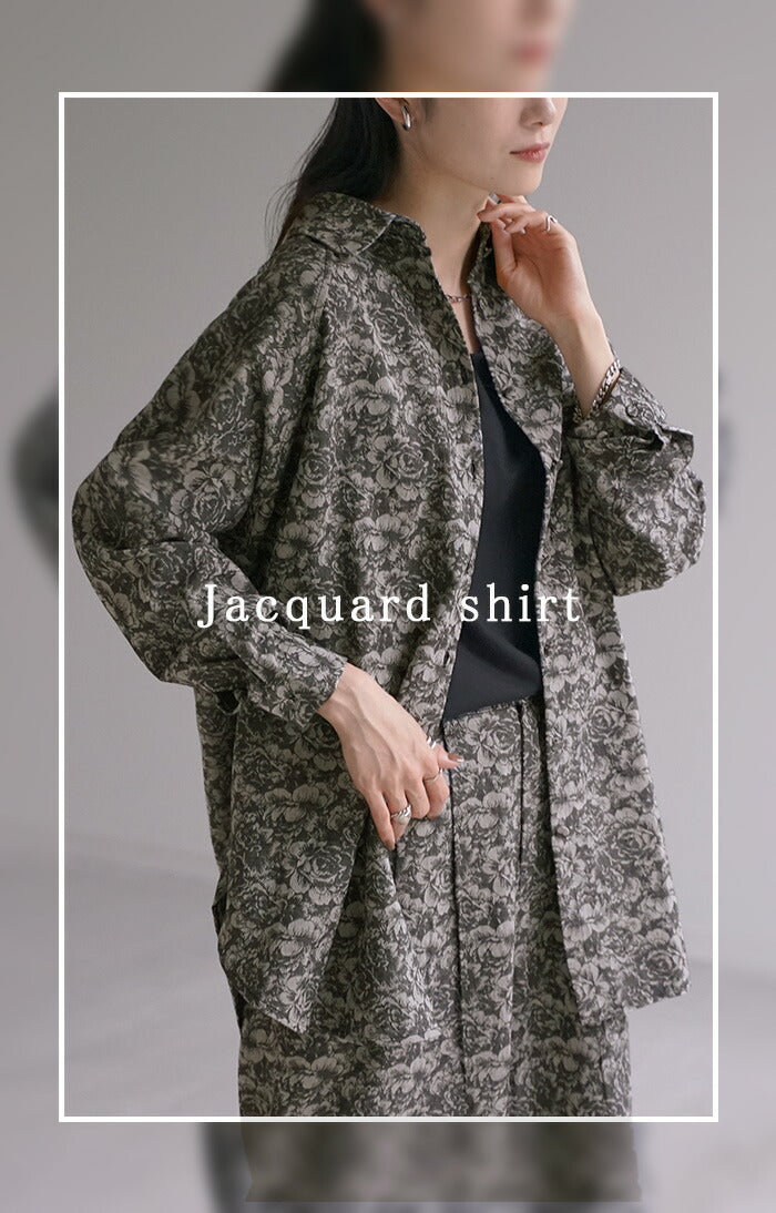 シャツ ジャガード レディース ジャケット ロング ロングシャツ