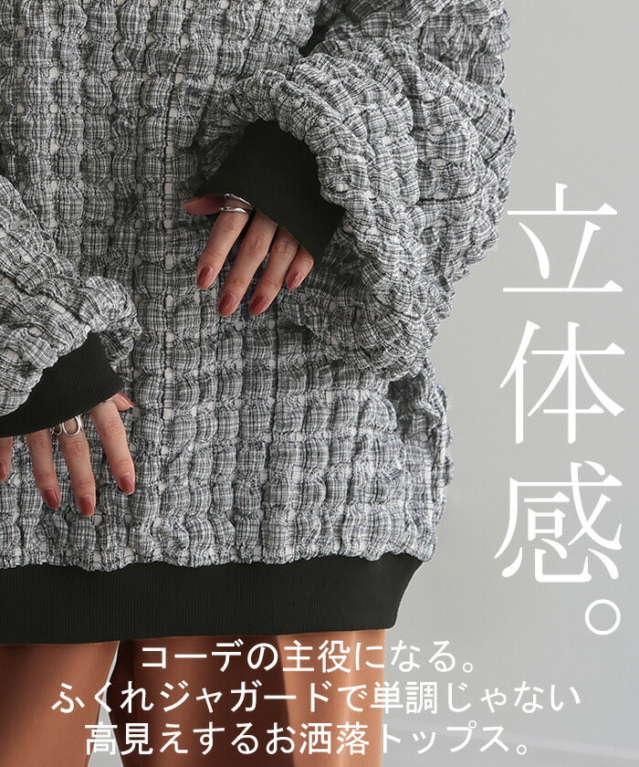 極美品 ロンドントランディッション 裏地チェック ロング丈 ブルー 希少色 インナー Z-DRAGN ジードラゴン ロングスリーブ 78174