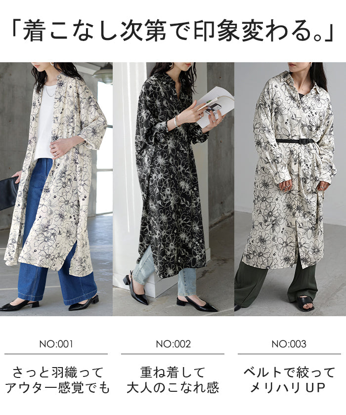ワンピース シャツ 花柄 ワンピ シフォンワンピース ロングワンピース