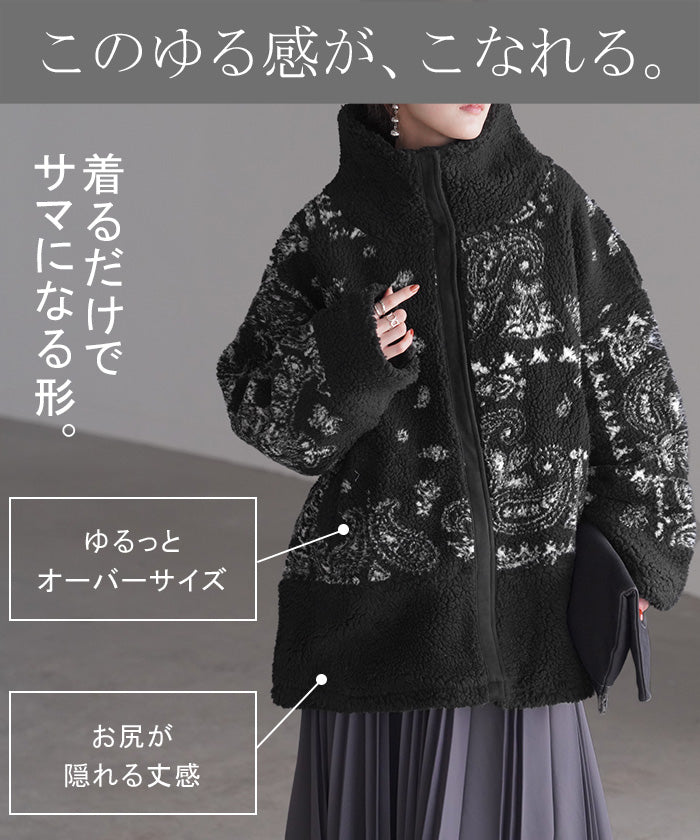 THEOREM(セオレム)】【予約販売5月上旬～中旬入荷】Rugged Ivy