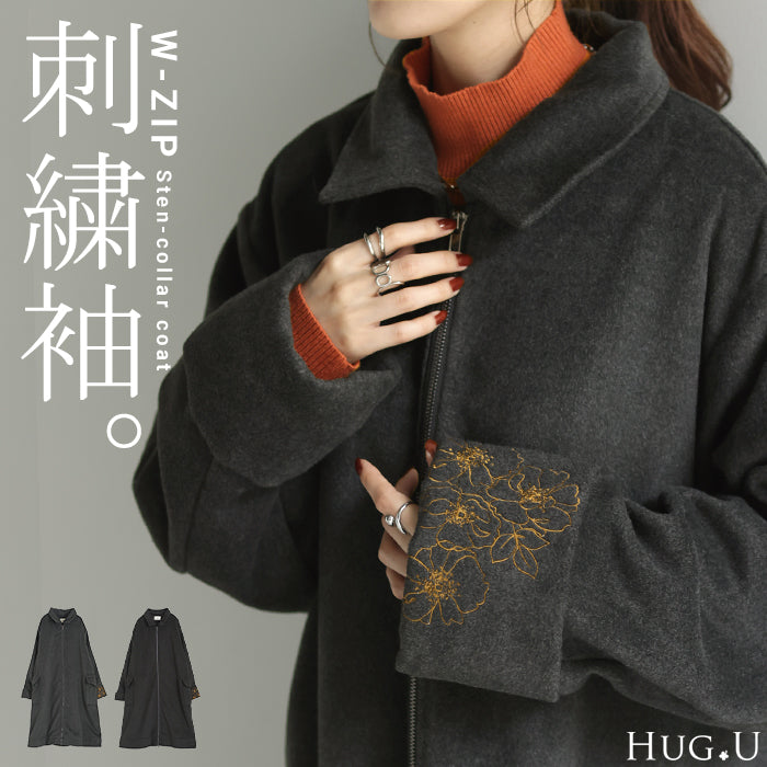 冬SALE対象☆ コート 刺繍 ステンカラー ロング レディース 冬SALE対象☆ コート 刺繍 ステンカラー ロング レディース