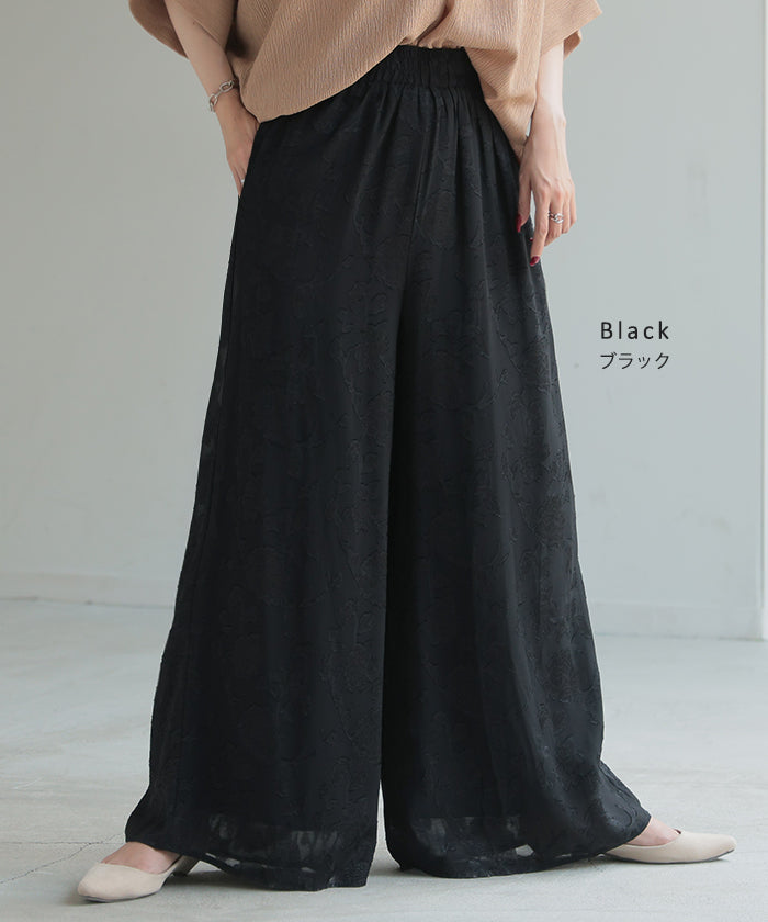 パンツ ワイド シフォン ジャガード レディース ロング ワイドパンツ