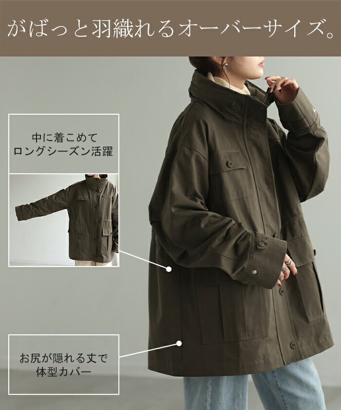 【Navy】ロングコート/ジャケット/アウター/圧縮/カーキ/シンプル/無地 Navy】ロングコート/ジャケット/アウター/圧縮/カーキ/シンプル