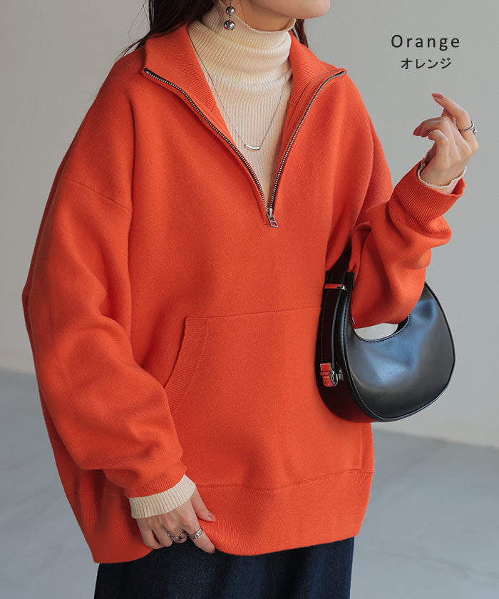 20240910-1.jpg