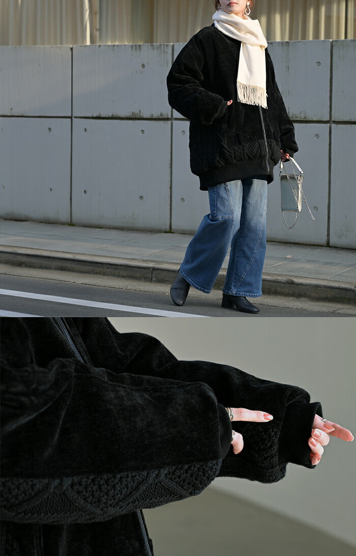 ブルゾン ニット コーデュロイ 中綿 レディース アウター MA-1 コート