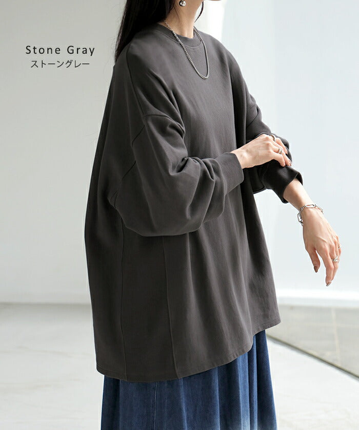 スウェット ロング 配色 レディース トップス 無地 ドロップショルダー