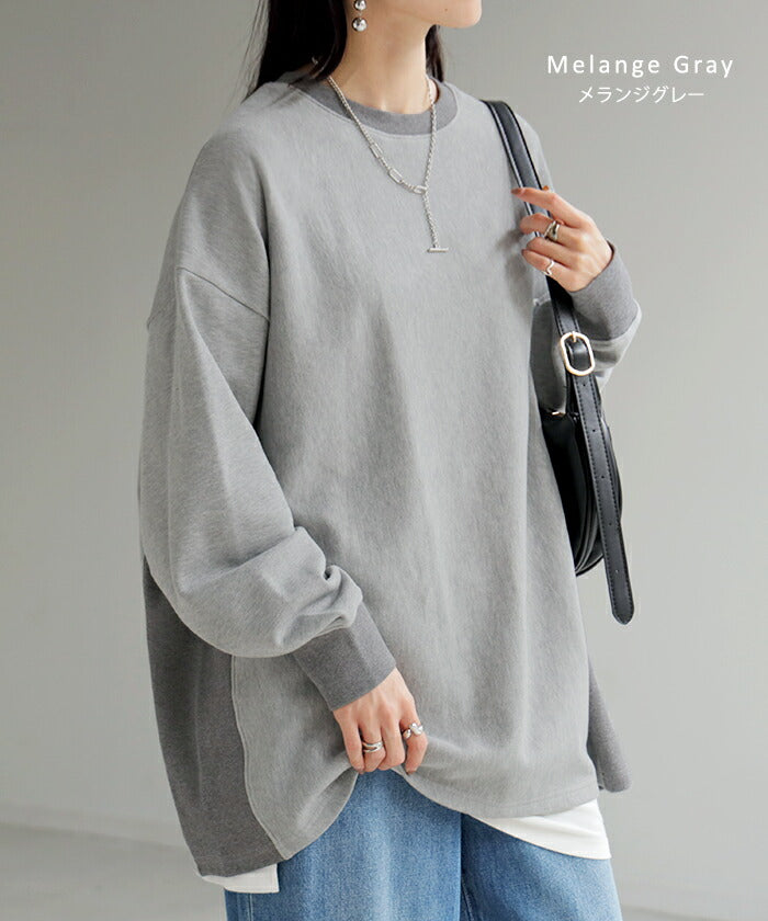 スウェット ロング 配色 レディース トップス 無地 ドロップショルダー