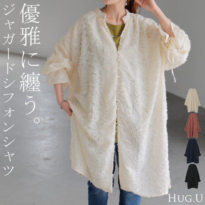 シャツ チュニック ワンピース ジャガード ブラウス ロング シャツワンピース シャツワンピ レディース ロングワンピース ロングワンピ マキシ フリンジ Aライン シアー ノーカラ― ワンピ 長袖 無地 大きいサイズ 体型カバー ピンク 黒 春 夏 HUG.U メール便