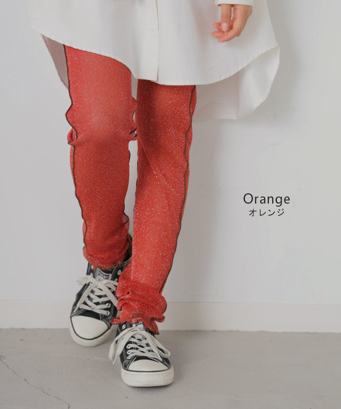 kota gushiken 23ss シアーパンツ メンズ