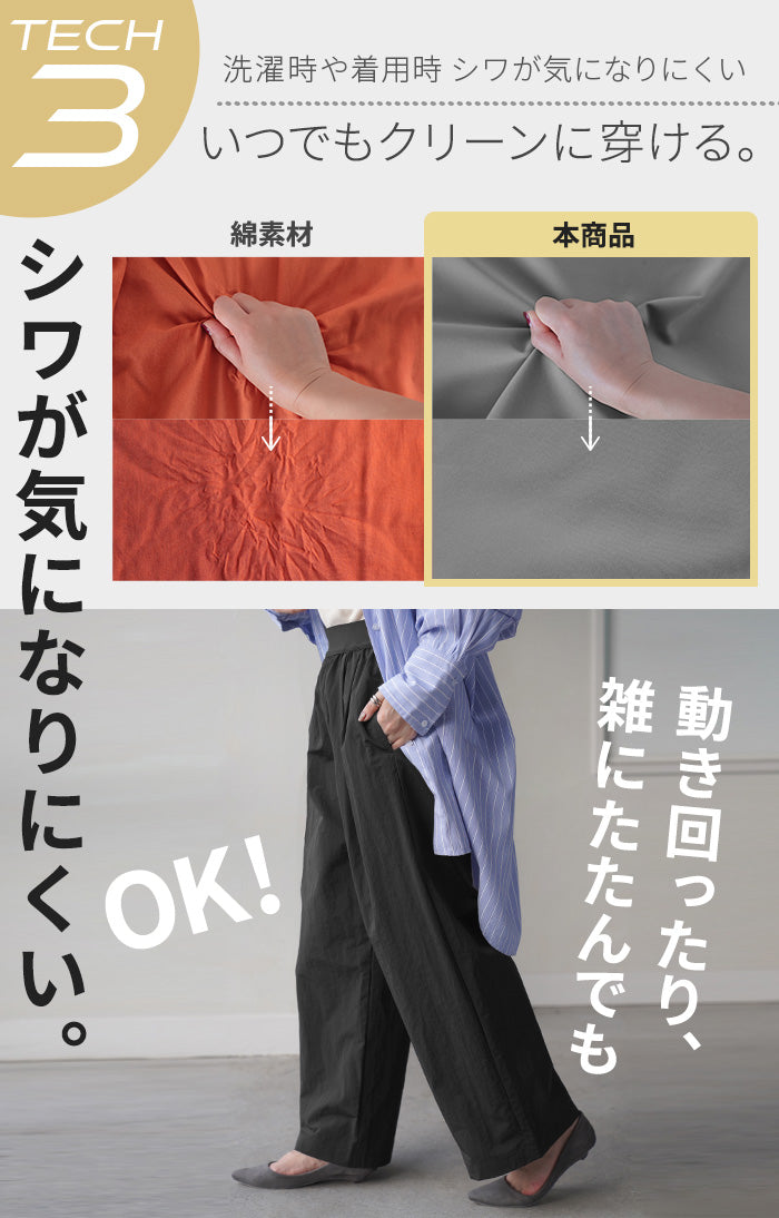 11月中旬 色名確認 – HUG.U（ハグユー）
