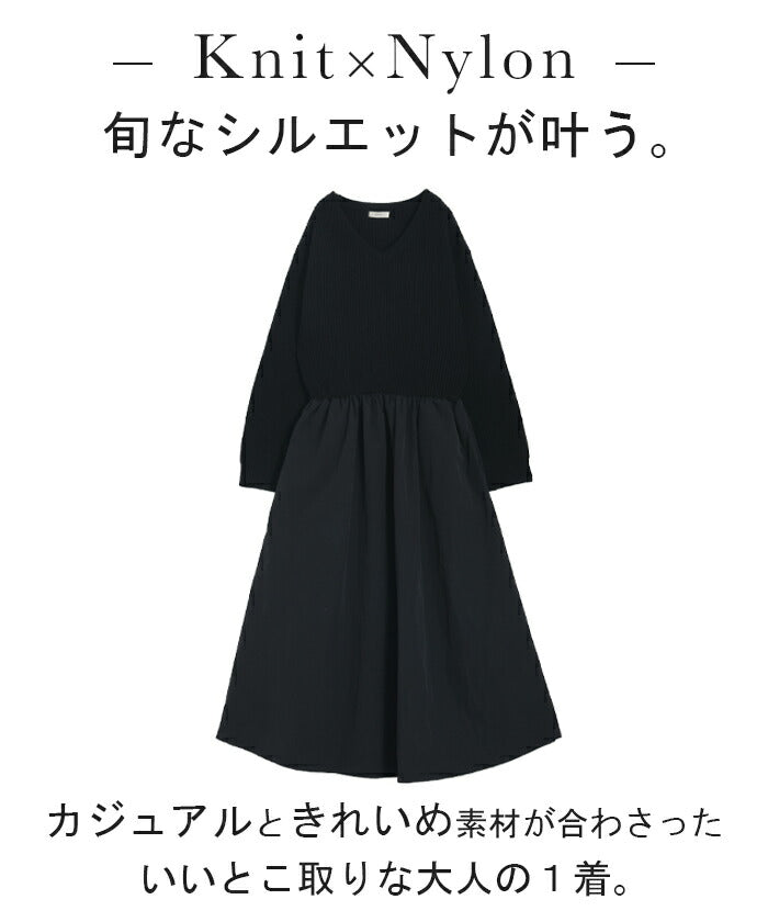 4785 インゲボルグドッキングワンピース ニット 異素材ミックス　黒白　F 楽天市場】【特別クーポン配布中！】 ニット ワンピース 長袖