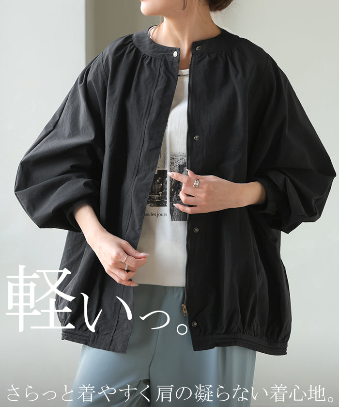 ジャケット ブルゾン 軽量 微 撥水 レディース アウター ロング コート