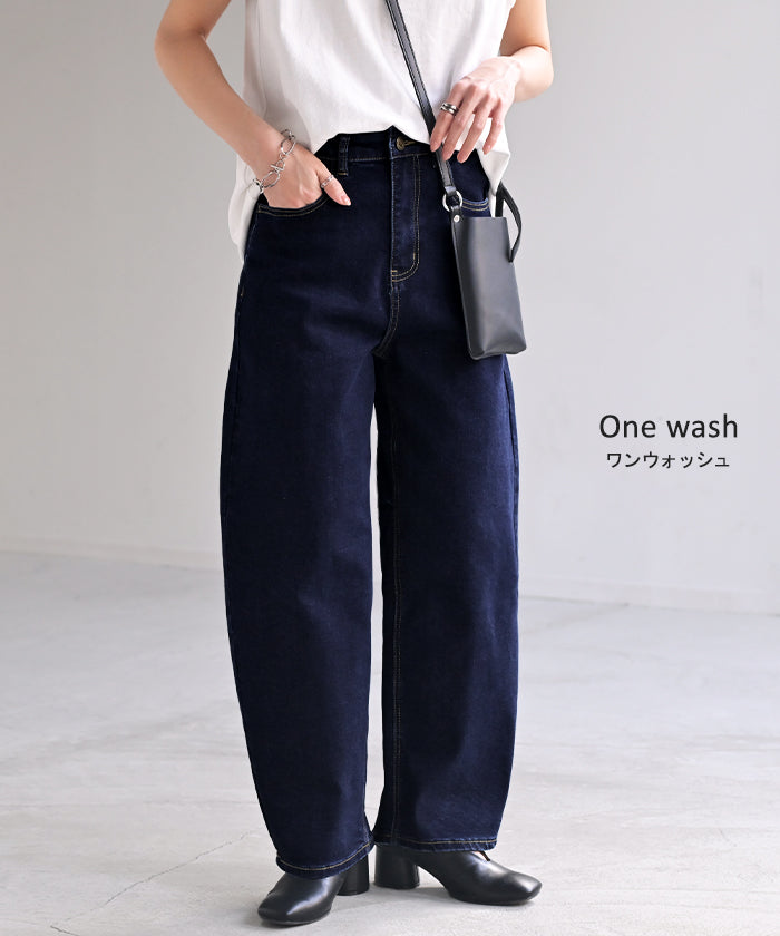 パンツ デニム バレルレッグ ロング カツラギ レディース カラーデニム