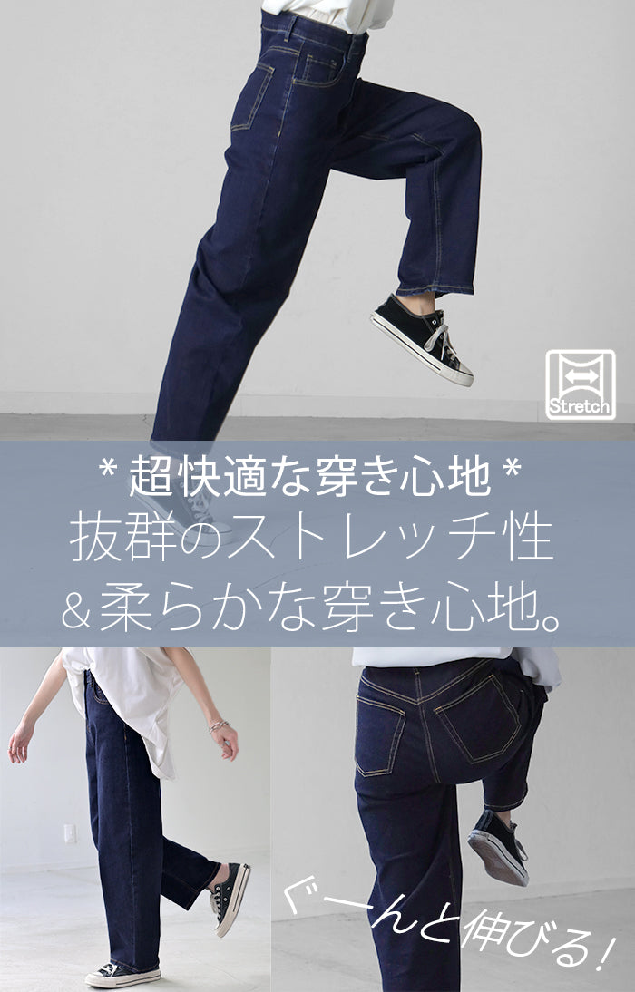 即発送】ダーティ バギー デニムパンツ バルーン バレルレッグ