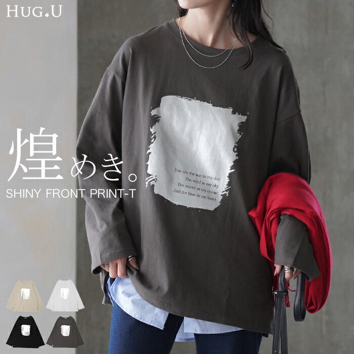 【特別価格】 ロンT プリント ロング レディース 綿100 トップス カットソー Tシャツ ロゴT 無地 長袖 ドロップショルダー ロゴ 文字 Uネック ロングTシャツ オーバーサイズ チュニック 大きいサイズ 体型カバー カジュアル お尻が隠れる 黒 白 春 夏 HUG.U メール便