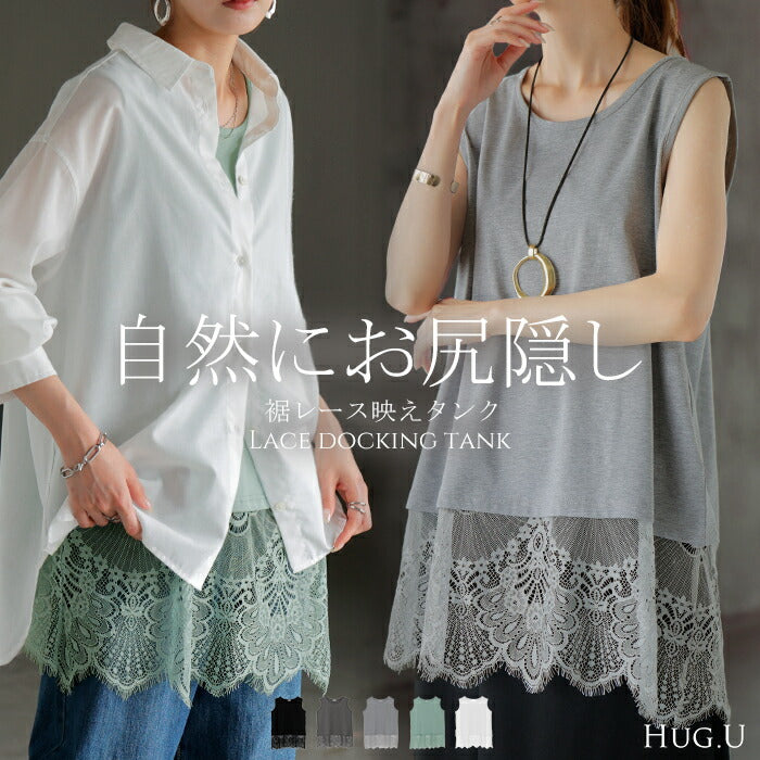 7/7 19:00~23:59<br>限定価格【5%OFF】