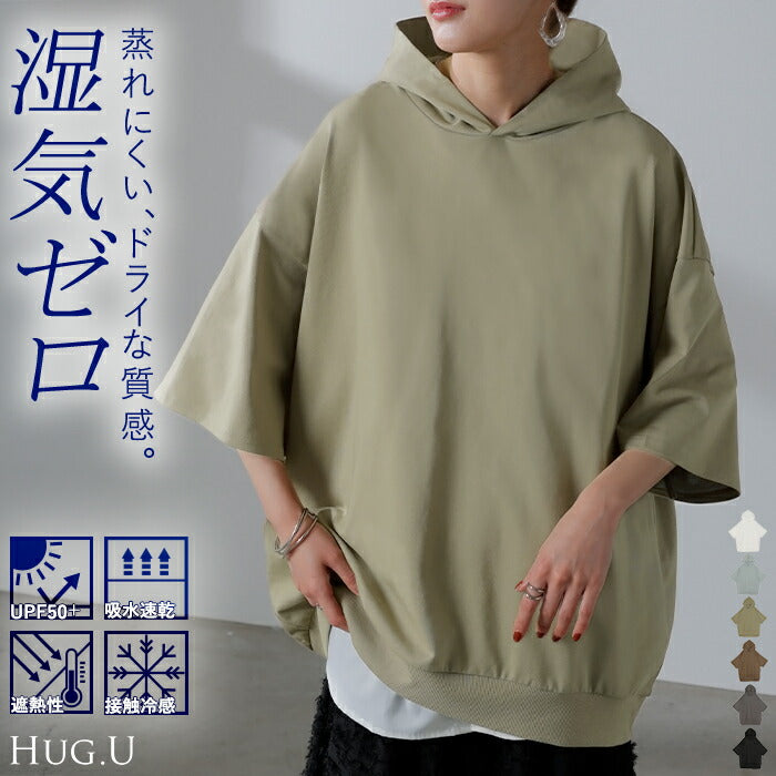 感謝セール【42%OFF】