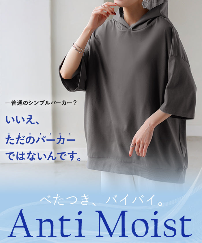 ツユ　ロンT トートバッグ　Tシャツ　パーカー OTONA トップス カットソー Tシャツ レディース ホワイト 半袖