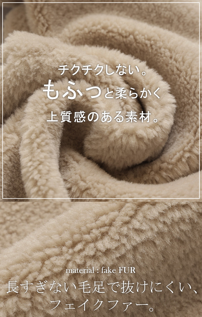 マフラー フェイク ファー 大判 レディース ストール 軽量 マフラー フェイク ファー 大判 レディース ストール 軽量