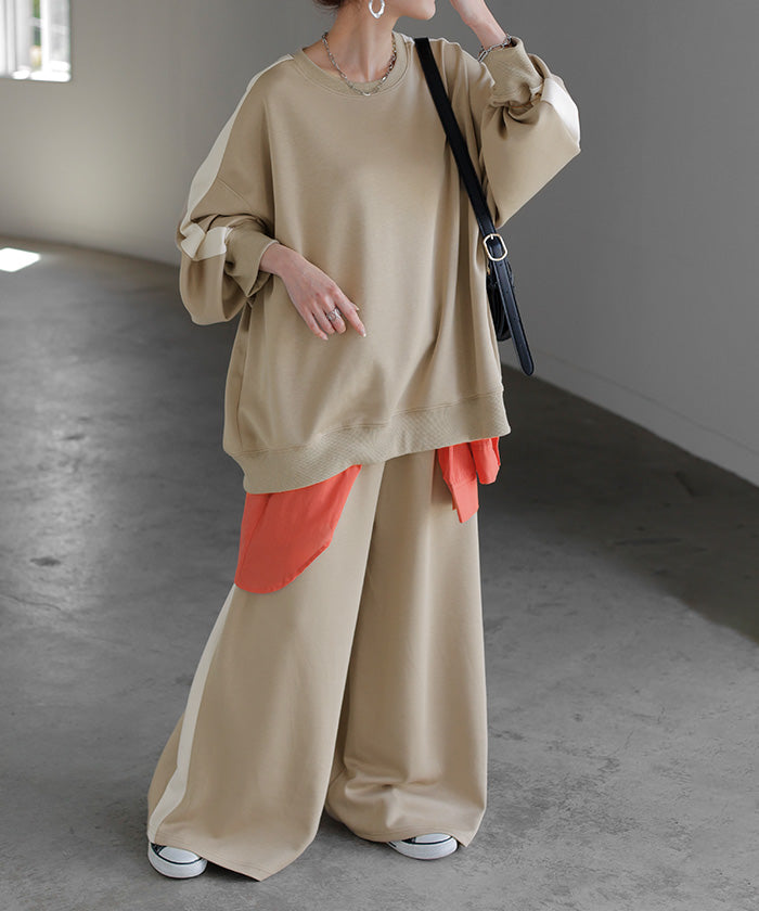 2点セット『 プルオーバー × パンツ 』 ポンチ生地 レディース