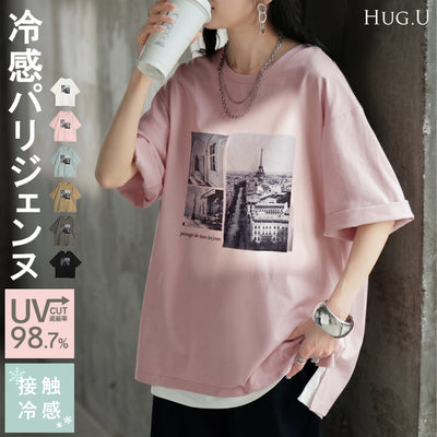 Tシャツ ロゴ 接触冷感 ＵＶカット トップス レディース 半袖 プリント カットソー ロング ティーシャツ フォトT チュニック ビッグ プラスサイズ クルーネック 長い ドルマン ゆったり 無地 体型カバー お尻が隠れる 大きいサイズ 白 黒 春 夏 HUG.U メール便