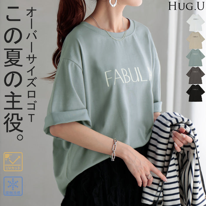 Tシャツ ロゴ 接触冷感 UVカット トップス レディース 半袖 プリント