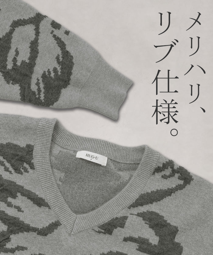 洗える】ウールライク Vネックワンピース / UNFILO