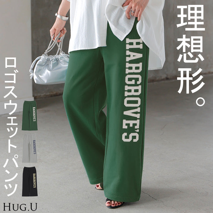 パンツ ロゴ スウェット レディース スウェットパンツ ワイド ワイド