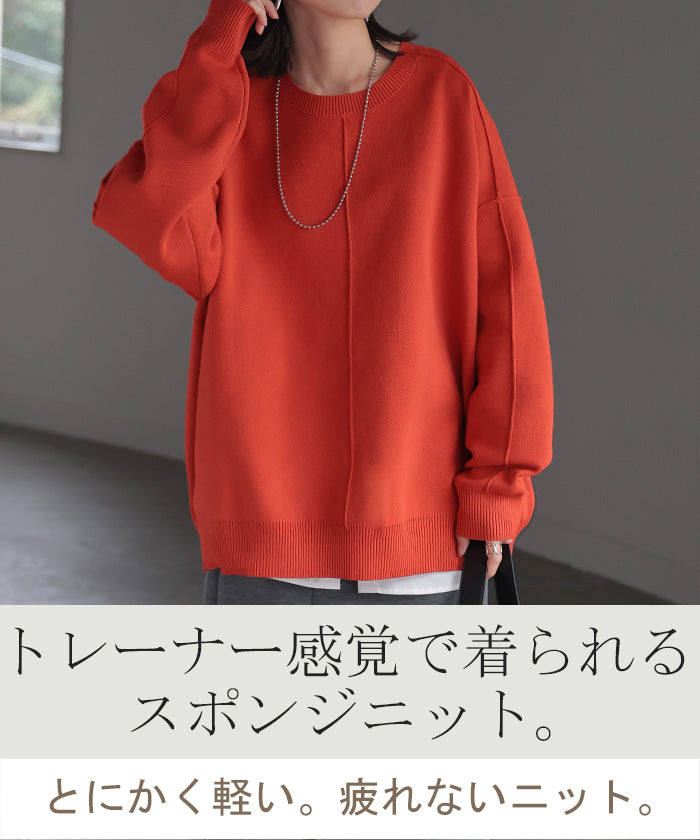 お色は濃いボルドー色で控えめなカラーです。たっぷりで中に厚め