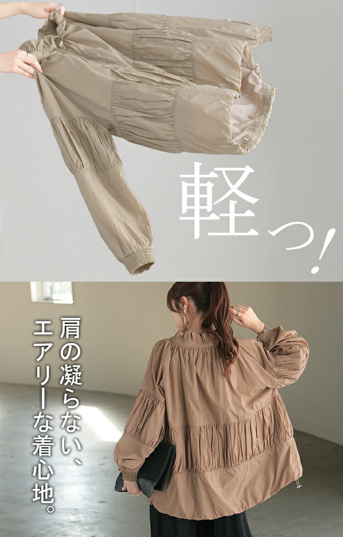 ブルゾン 撥水 ギャザー レディース ロング アウター ナイロン